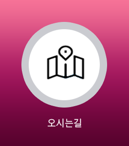 퀵링크 1
