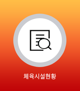 퀵링크 3